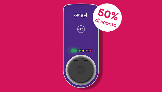 offerta waybox sconto 50%